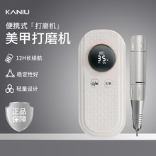 ��������Яʽ��ĥ����ָ��ǰ��ȥ��Ƥ�ֳִ���35000ж�׻�