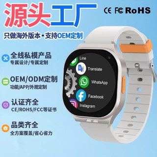 跨境D10蓝牙通话手表GPS定位安卓4G智能手表WhatsApp儿童电话手表