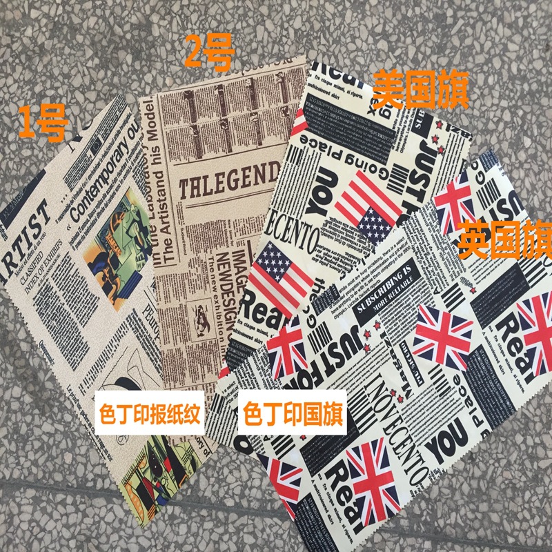 The color tin printing series of printed newspapers are in stock and widely applicable to the outer packaging fabrics of bags, cosmetic bags, handbags, etc detail image 13
