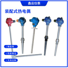 ���P��b��ʽ���ż�ضȂ�����̽�^���I�t�ߜ��z�b���ż�����