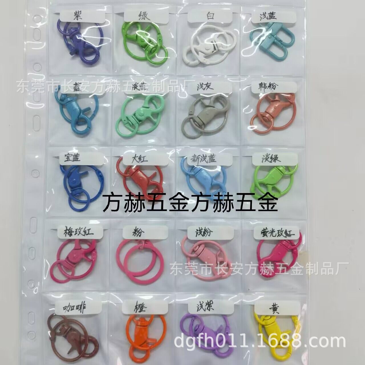 QQ图片20230730101513