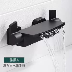 瀑布式浴缸龙头缸边冷热洗澡淋浴花洒套装卫生间入墙式水龙头黄铜