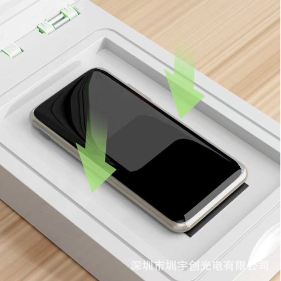 New UV intelligent vacuum light curing machine straight screen curved screen mobile phone universal film sticking machine UV light curing film protection press