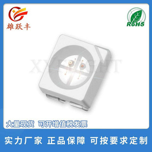 LED�NƬ 3528�t�{�pɫ ���_�O����ͬ ͬ�O�� 1210�t�{�pɫ����