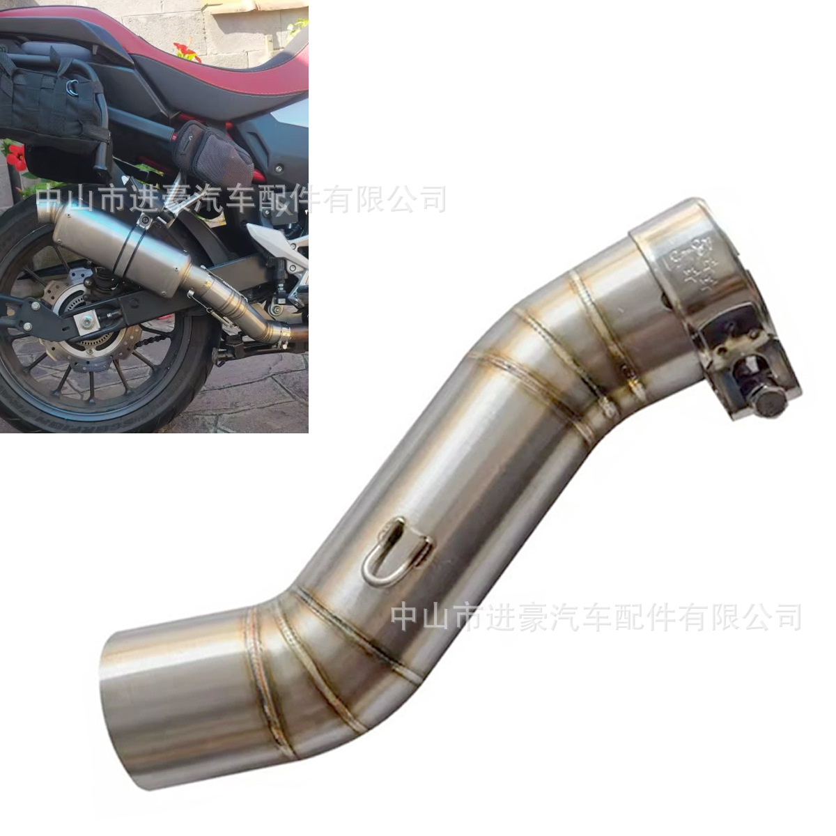 Suitable for Motorcycle Exhaust Pipe Modification Cb400F Middle Section Connecting Pipe Cb400X/R Exhaust Pipe Factory Direct Sales