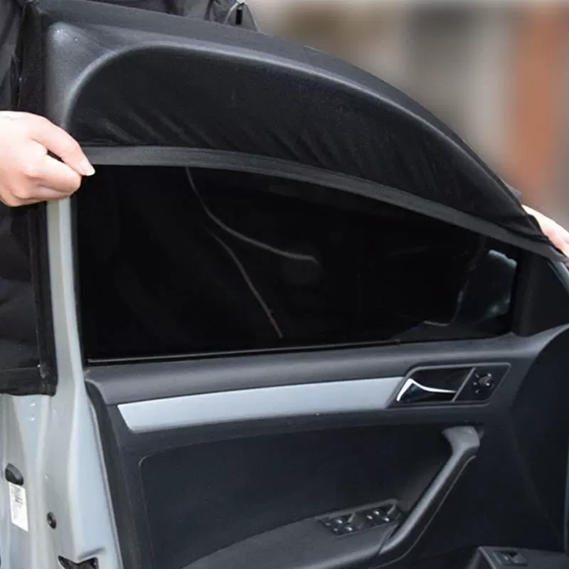 Автомобильные шторки, солнцезащитные экраны для автомобилей, автомобильные москитные сетки, антимоскитные шторки, автомобильные шторки для защиты от солнца, вентиляции и теплоизоляции, защита от солнца и теплоизоляция.