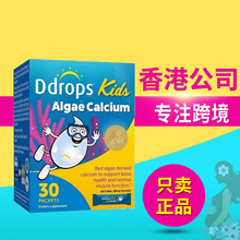 Ddrops׿˼ ׃ͯp}䷽ЙC}+}ۄ 30/