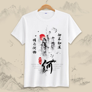 �Ї��L�Ļ��ټ��ն�����ʿ2019�¿��ļ���Ů���ϰ��������H�bE