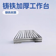 �T�FT�Ͳ��Ͳ�ˮ��ƽ�幤��̨ ���Ͷ�λ�b���T��ƽ��S�Ҷ���