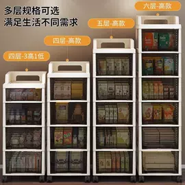 鞋架;收纳架;衣帽架