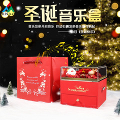 新款喜慶聖誕音樂永生花盒亞克力戒指項鍊耳釘珠寶飾品首飾包裝盒