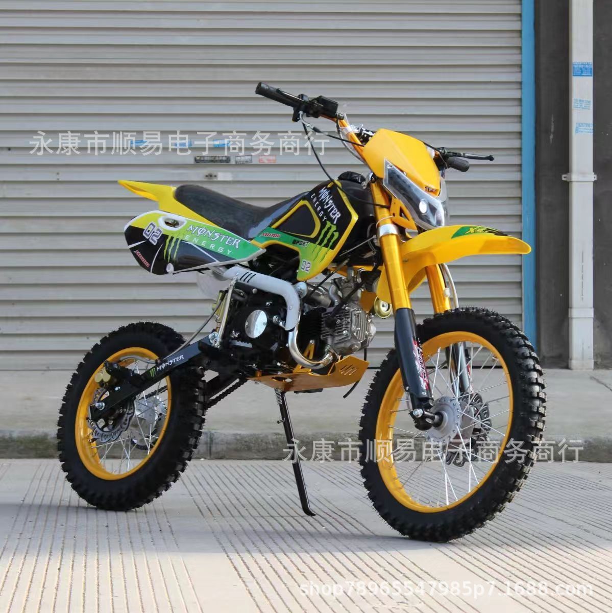 Two-Wheeled Motorcycle 125Cc Engine Atv Sports Car Mountain Racing Kawasaki Straddle Bike Kawasaki Similar Model