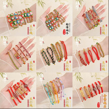 diy�t�K���繝����K�����������L�����ʾ����y����ʽ������K