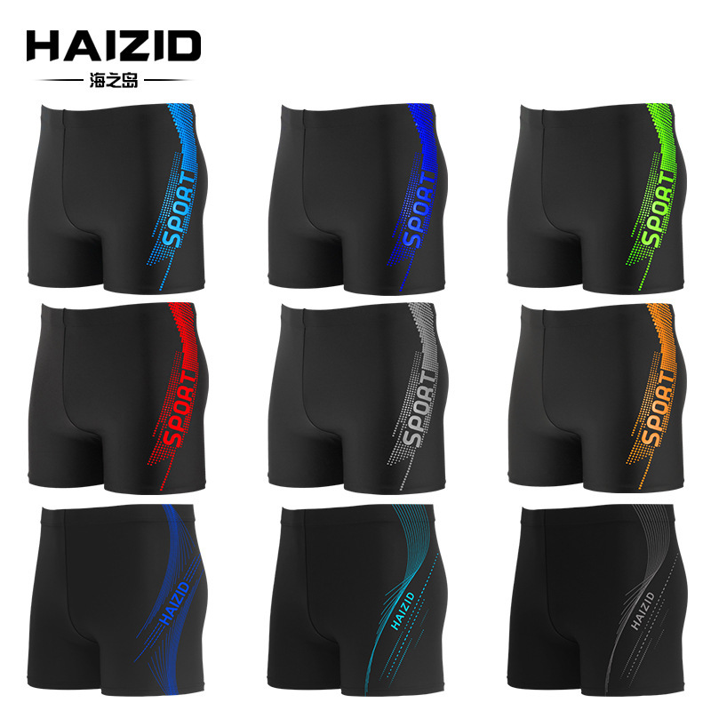 Swimming trunks plus size men's quick-drying polyester swimming trunks beach pool hot spring flat angle swimming trunks factory wholesale