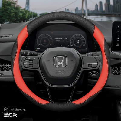 Yingshipai Xrv Style Bingzhi Handlebar — Steering wheel cover - black-and-red-set-type-ultra-thin-model-metal-label-default
