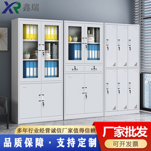 会计凭证钢制文件柜料档案办公室带锁铁皮储物柜办公落地收纳柜子