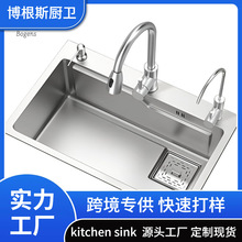 �o�T��ԭɫ���ò��P����z�N���Ӻ��β�ϴ��ϴ��๦��ˮ�����l