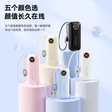 羳֙C늌1fƄԴpower bank