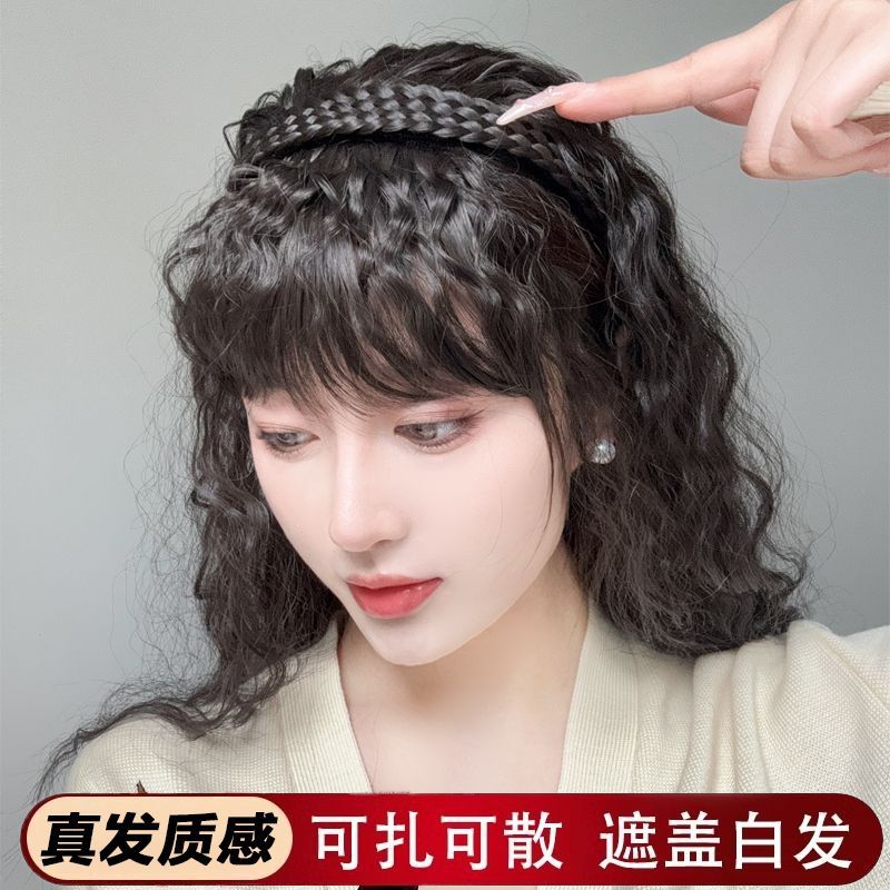 Peruca de cabello de mujer, cabello de maíz integral, bloque de sombreado de simulación para cubrir el cabello blanco y aumentar el cabello rizado, pieza de cabello superior