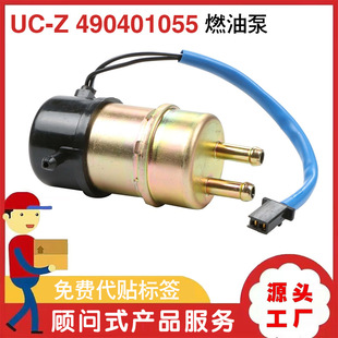 늄�ȼ�ͱ� UC-Z 49040-1055 Ħ��܇ȼ�ͱ��m�ñ������R�� ���ͱ�