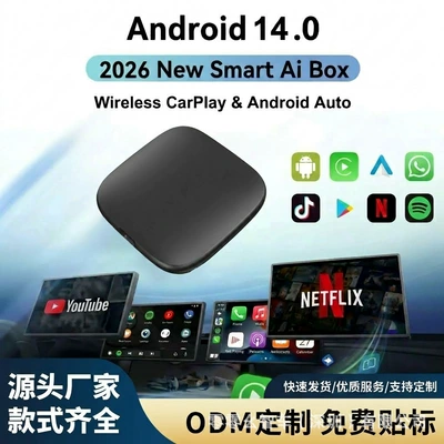 Simsiz CarPlay və Android Auto Wireless Carplay Android