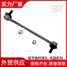 ��܇ǰƽ��U�B�����^ �����U���U ���^���� �S��ʹ� ��̩�Ƽ�