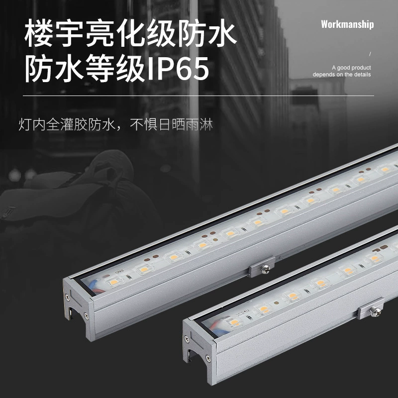 LED-путешествинный линейный свет, водонепроницаемая ограда