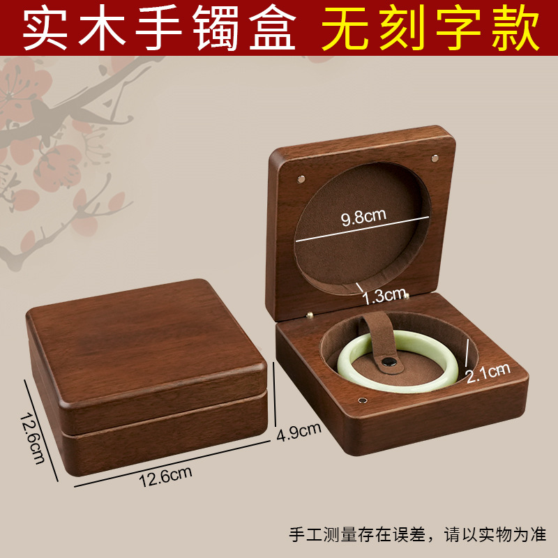 레터링 버전 없음