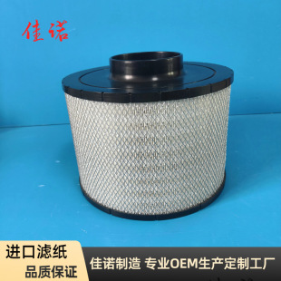 ���� AH8513�l늙C�M�՞V49011 PA30125 B125011 1332341 E789L