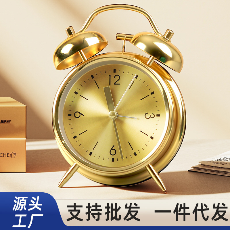 Smart 2026 Small Alarm Clock for Students, Special Wake-Up Gadget, Powerful Wake-Up Clock for Children, Boys and Girls