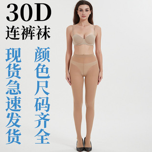 �羳30D�Ӵ���͹��z�Bѝ�m ���ζ��ʹ���о�z�Bѝ�m �_��ӹ�