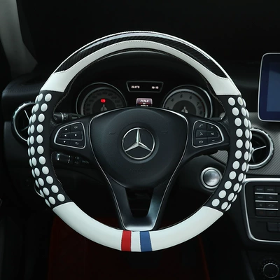 car steering wheel cover carbon: Steering wheel cover - white-38cm