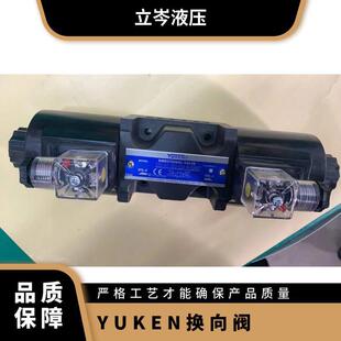 ����YUKEN���ГQ���yDSG-04-3C60-E-D24-50��DSG-01-2D2-D24-70