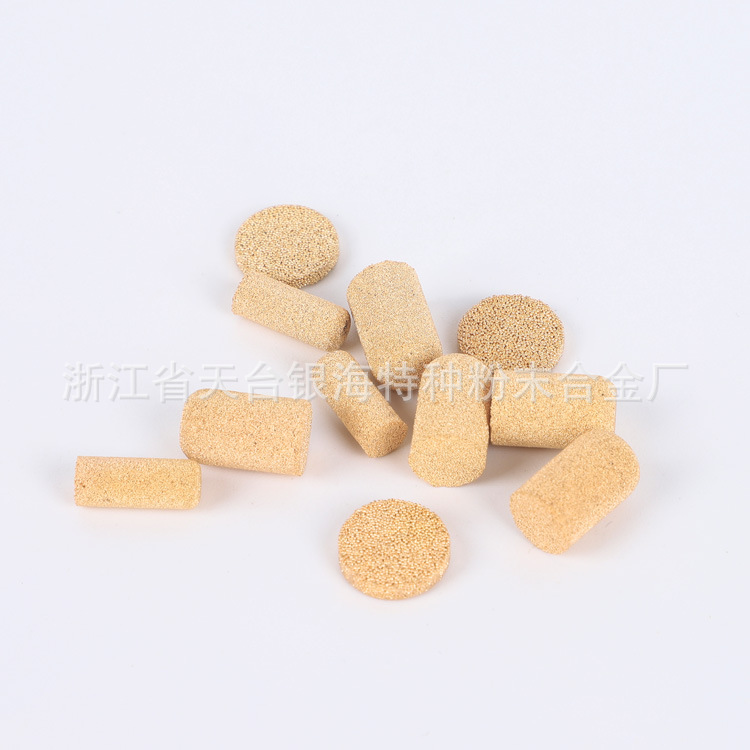 厂家直销  青铜烧结过滤片 过滤器