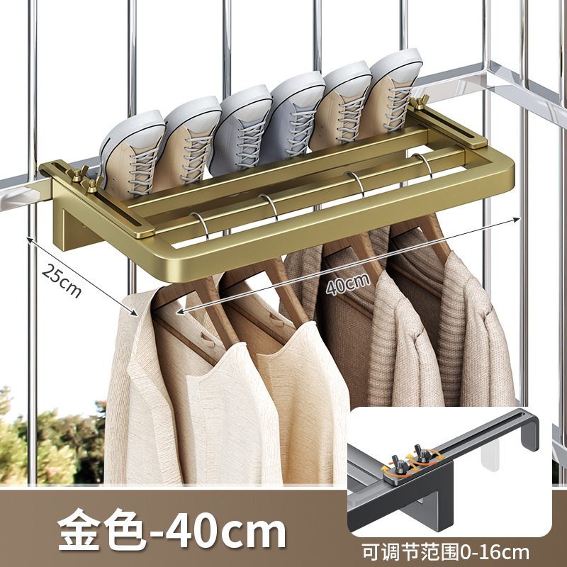 도난방지 창문옷걸이 골드 40cm