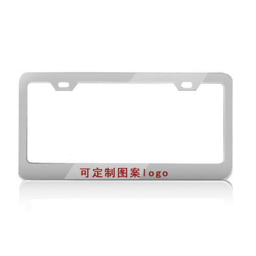 牌照架美规车牌框美国车牌架牌照框不锈钢牌照托跨境车牌套XCLPF