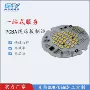 东莞组装生产开发贴片