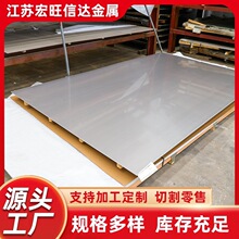 304�����������201��ĥ��˿�ӽ��������к���316L�����������