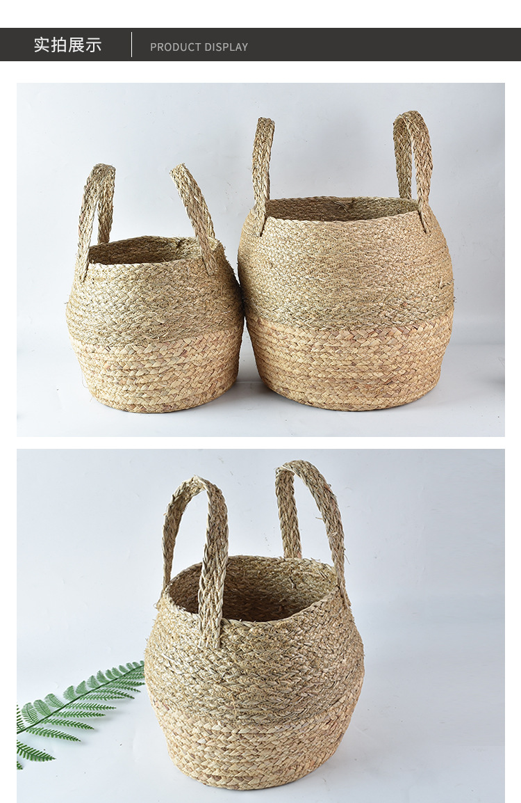 北欧特大草编 收纳篮盆栽绿植花篮（详情） (7).jpg
