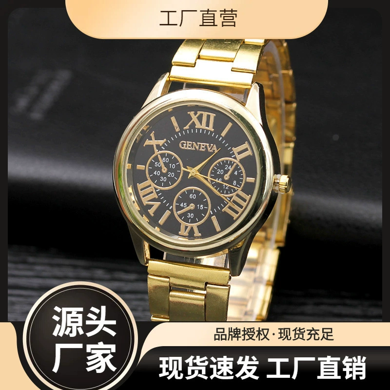 Новые мужские и женские часы с металлическим ремешком 2021 года, популярные часы с ремешком из легированной стали, оптовая продажа, дропшиппинг, тонкие модели.