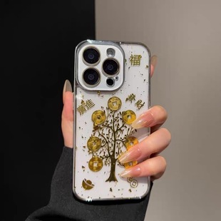 New Year's Epoxy Fortune Tree Mobile Phone Case Suitable for 14Promax New Apple 11/12 Transparent Protective Cover Xsmax