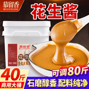 Ľ����40�ﻨ���u���պ�u�����uɳ�hС�Գ��ô�Ͱ�b������l