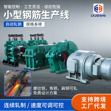 䓽��܈���a��С�ͽ��ٙM��ʽ܈�C�ݼy䓽�䓱�䓙M��ʽ�B܈�C