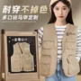 科研团体多口袋定制卡其
