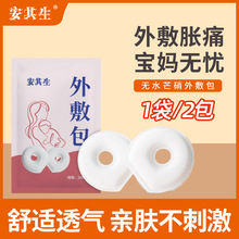 ����12�����������oˮâ���������ß��� �������l �F؛�_Ʊ