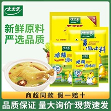 ��Ʒ̫̫�����r�u���{��ζ������b�u���u֭�rζ�����]���������