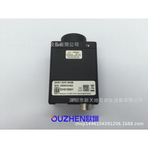 AVT相机DHF-505B全新原装议价