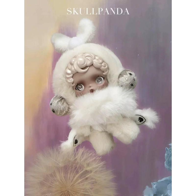 Плюшевый подвесной диверсивный бокс (SKULLPANDA) второе поколение зимней серии Hikari Garden, коллекционные милые куклы