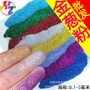 ���l0.2mm��ɫ���[���D����W�ۻòʽ��[����Ƭ��߅��pet��ɫ�[��
