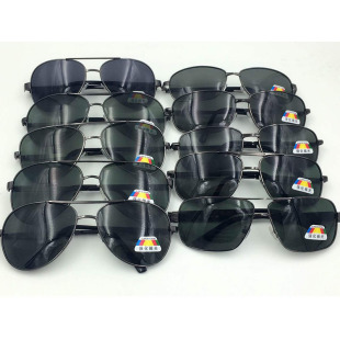 2025 Men's Classic Polarized Sunglasses Street Stall Sunglasses Fashion Hot Glasses Polarized Sinks Special Price Process Mixed Package